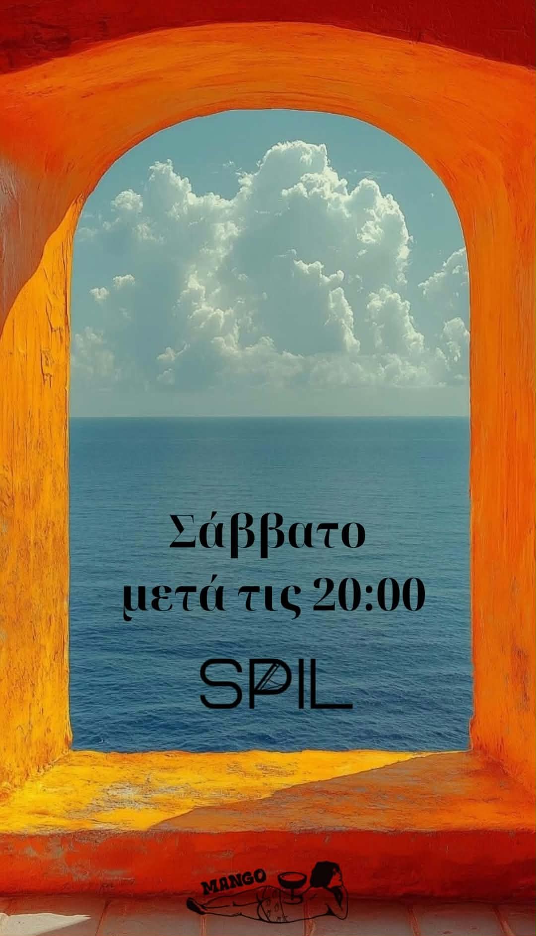 Αφίσα εκδήλωσης στο Mango στις 18 Ιουλίου 2026 με τον Dj Spi μετά τις 20:00.