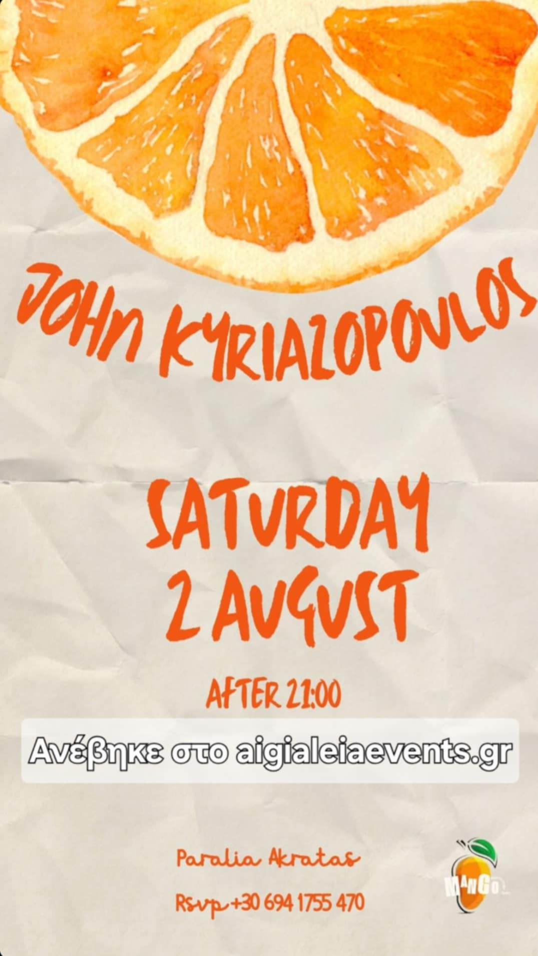 Αφίσα εκδήλωσης στο Mango στις 2 Αυγούστου 2025 με τον Dj John Kyriazopoulo.