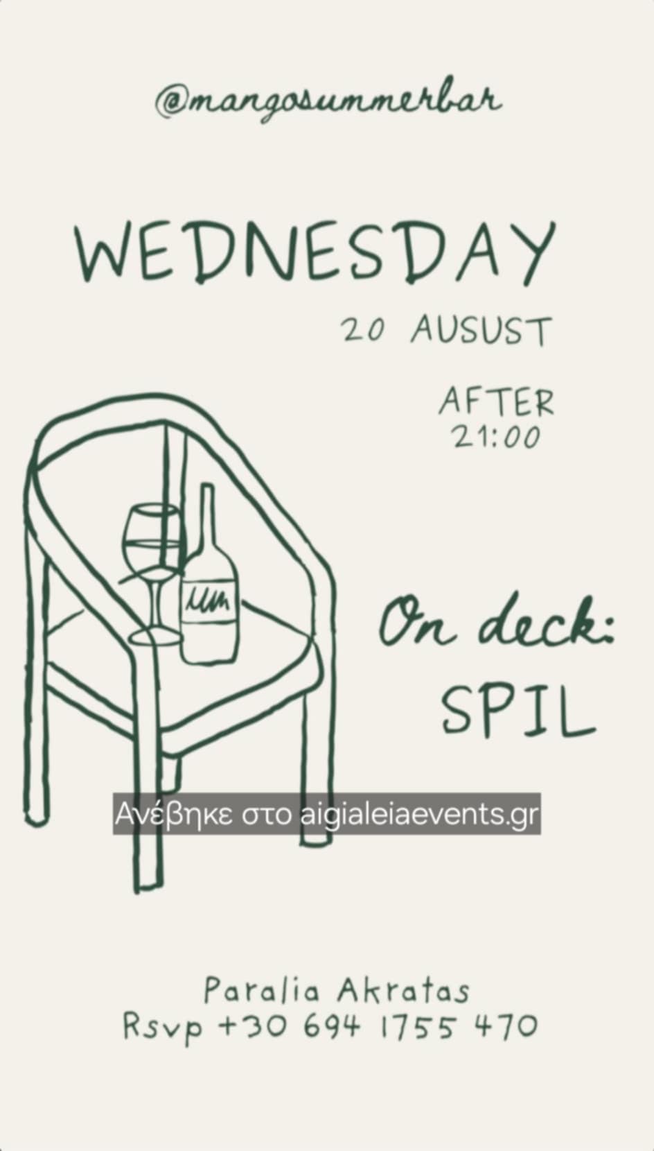 Αφίσα εκδήλωσης στο Mango στις 20 Αυγούστου 2025 με τον Dj Spil.