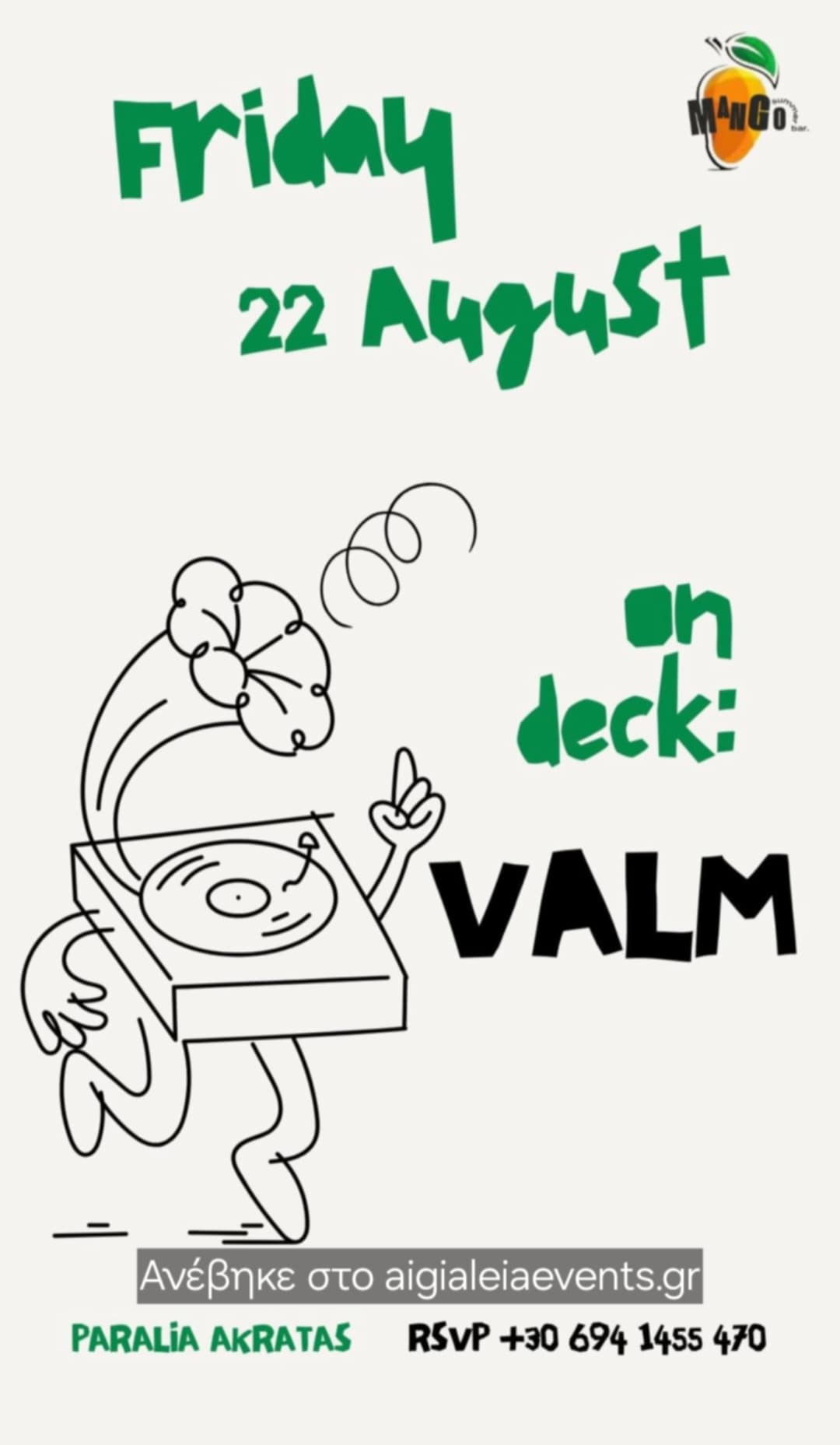 Αφίσα εκδήλωσης στο Mango στις 22Αυγούστου 2025 με τον Dj Valm.