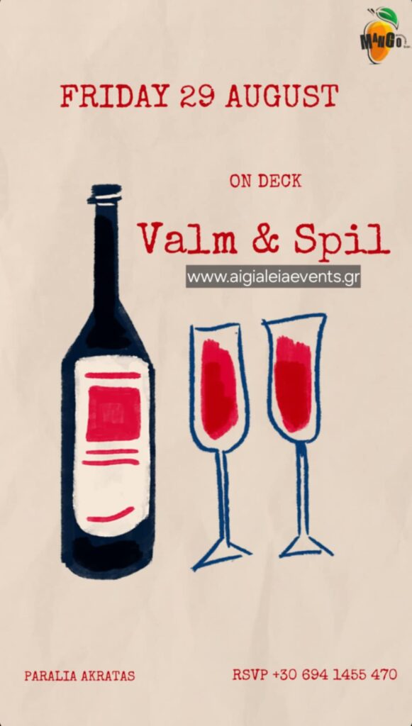 Αφίσα εκδήλωσης στο Mango στις 29Αυγούστου 2025 με τον Dj Valm & τον Dj Spil.