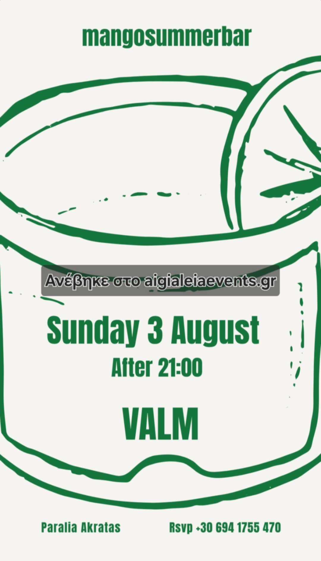 Αφίσα εκδήλωσης στο Mango στις 3 Αυγούστου 2025 με τον Dj Valm.