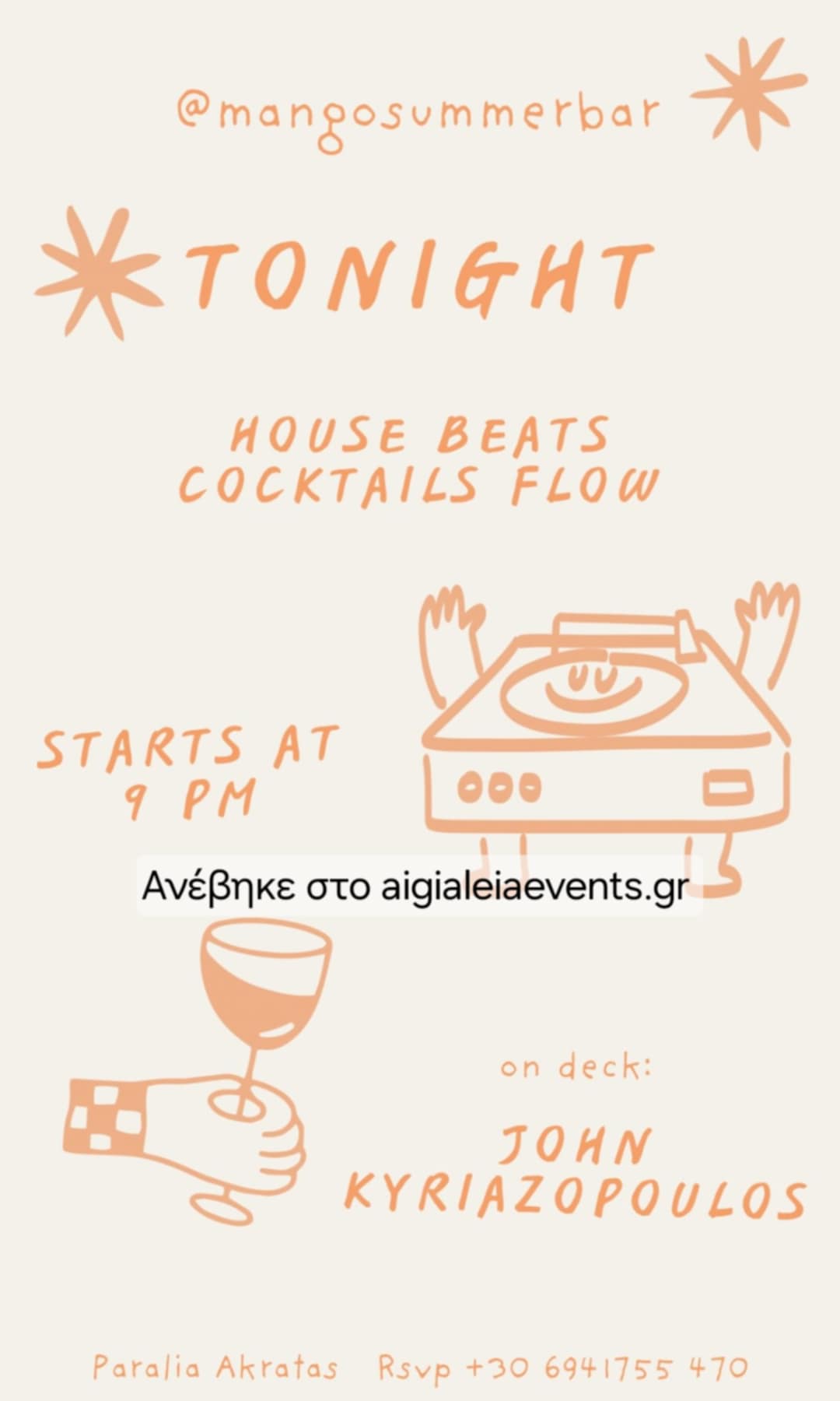 Αφίσα εκδήλωσης στο Mango στις 9 Αυγούστου 2025 με τον Dj John Kyriazopoulo.