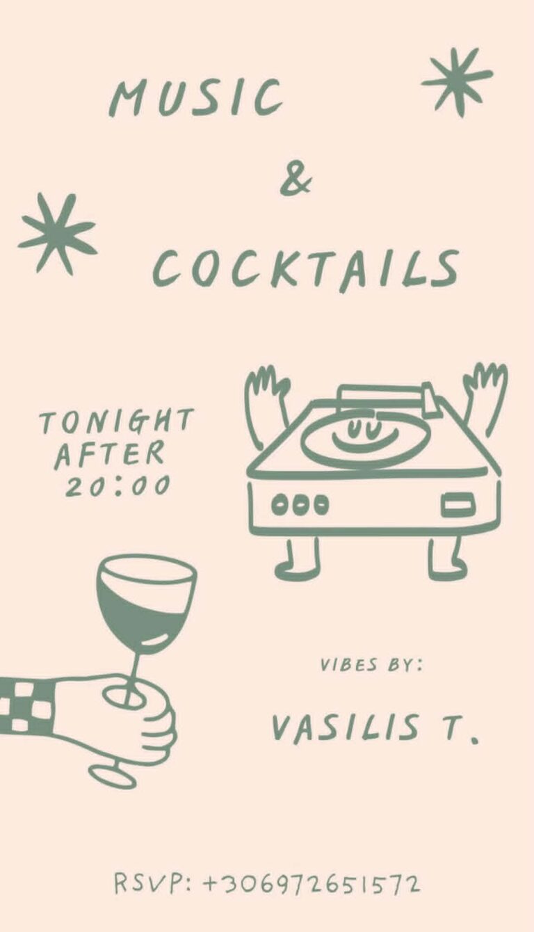 Αφίσα εκδήλωσης στο Mango με τον Dj Vasili T., ώρα 20:00.