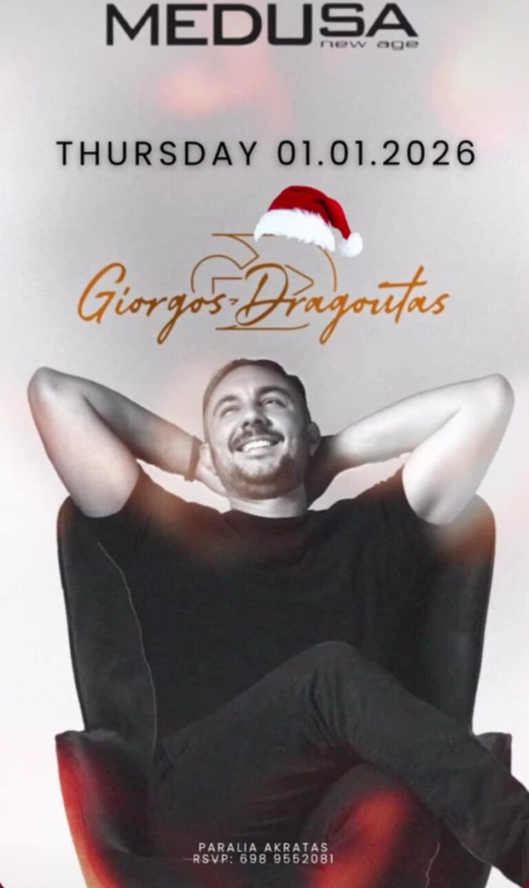 Αφίσα εκδήλωσης στο Medusa με τον Dj Giorgo Dragouta τη 1 Ιανουαρίου 2026.