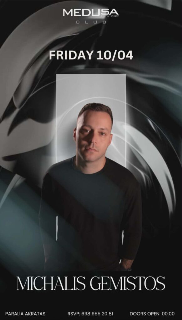 Αφίσα εκδήλωσης στο Medusa με τον Michali Gemisto στις 10 Απριλίου 2026.
