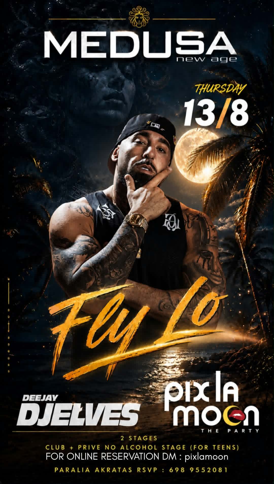 Ο Fly Lo live στο Medusa New Age στις 13 Αυγούστου 2026.