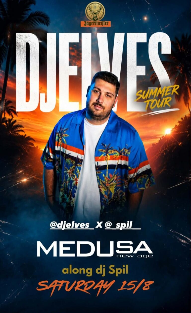 Αφίσα εκδήλωσης στο Medusa με τον DeeJay Djelve και τον Dj Spil στις 15 Αυγούστου 2026.