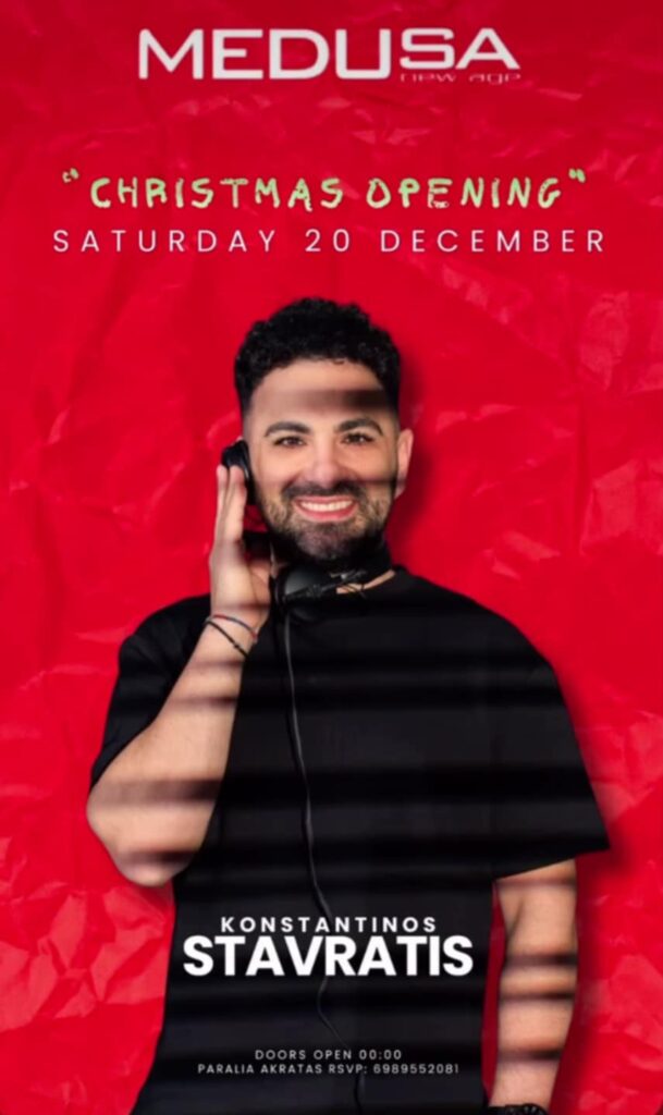 Αφίσα εκδήλωσης στο Medusa με τον Dj Konstantino Stavrati στις 20 Δεκεμβρίου 2025.