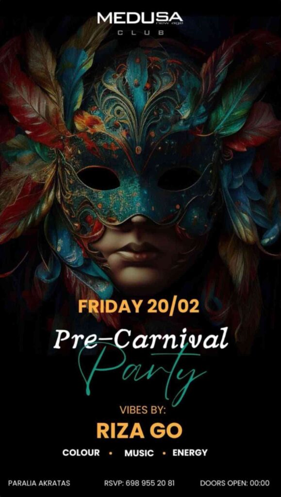 Αφίσα εκδήλωσης στο Medusa με τον Dj Riza Go στις 20 Φεβρουαρίου 2026.