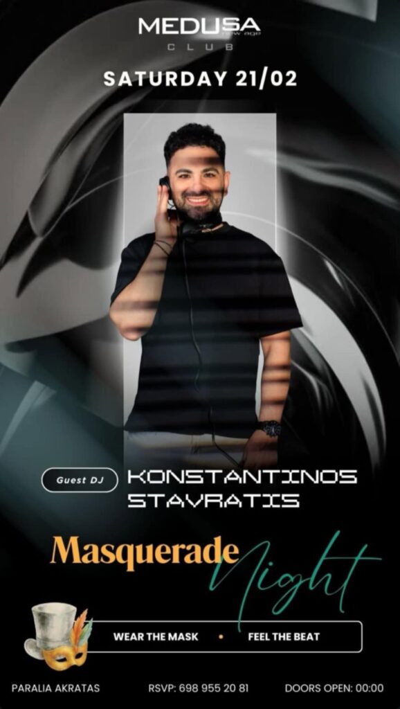 Αφίσα εκδήλωσης στο Medusa με τον Dj Konstantino Stavrati στις 21 Φεβρουαρίου 2026.
