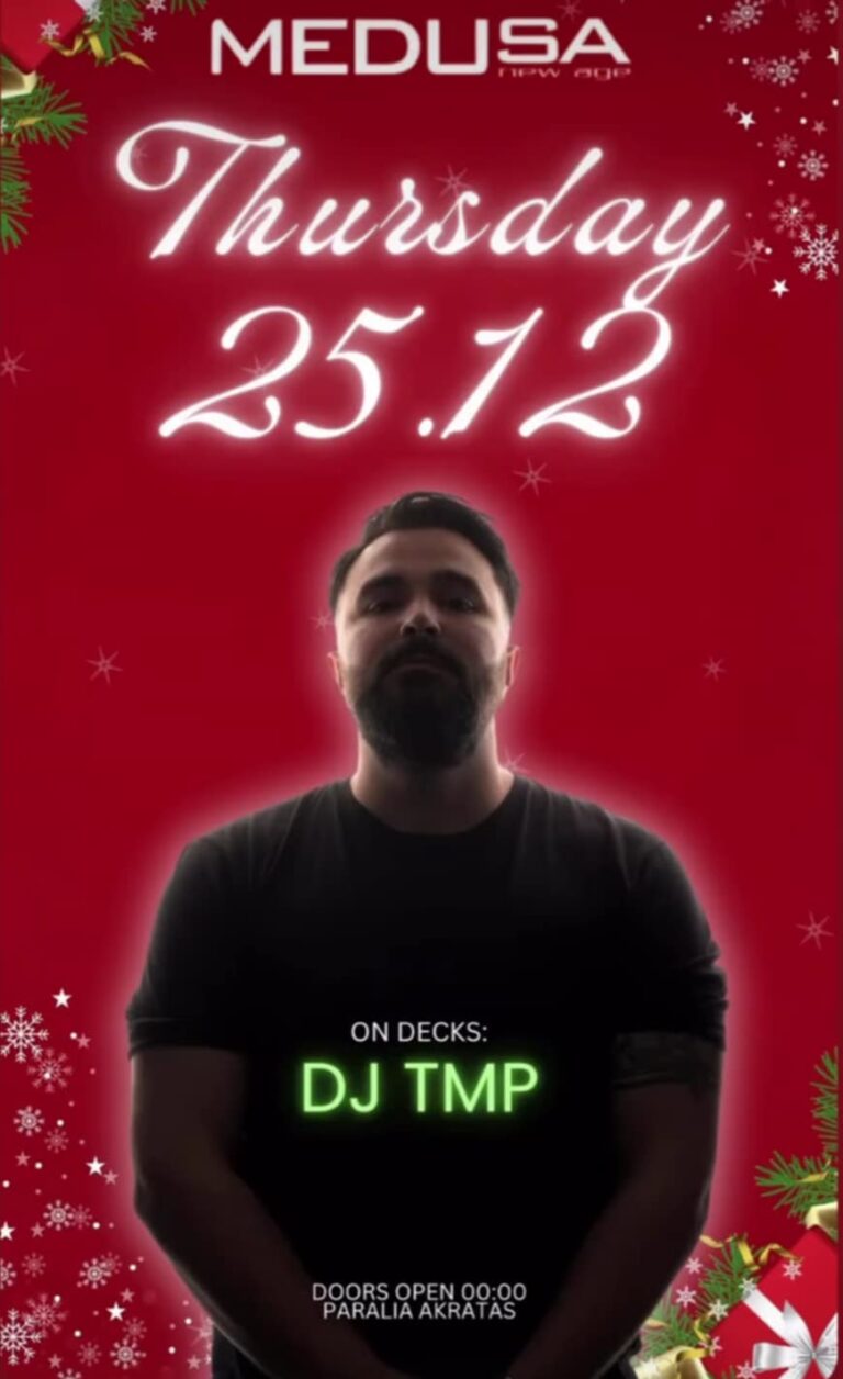 Αφίσα εκδήλωσης στο Medusa με τον Dj TMP στις 25 Δεκεμβρίου 2025.