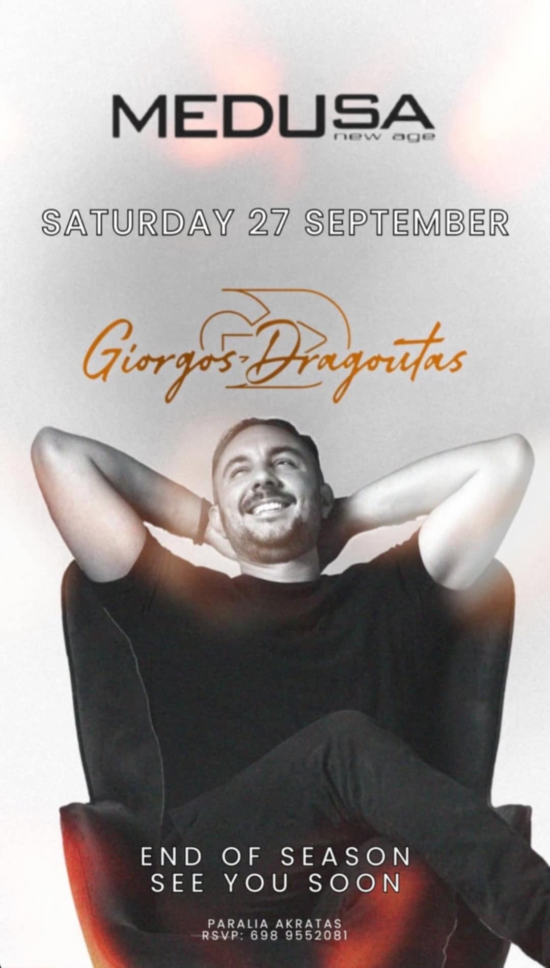 Αφίσα εκδήλωσης στο Medusa με τον Dj Diorgo Dragouta στις 27 Σεπτεμβριου 2025.