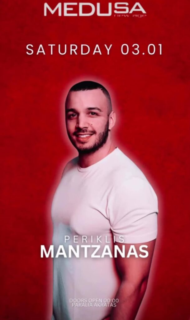 Αφίσα εκδήλωσης στο Medusa με τον Dj Mantzana Perikikli στις 3 Ιανουαρίου 2026.