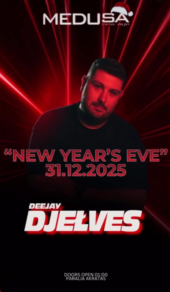 Αφίσα εκδήλωσης στο Medusa με τον Dj Elves τη 1 Ιανουαρίου 2026 στη 1 η ώρα.