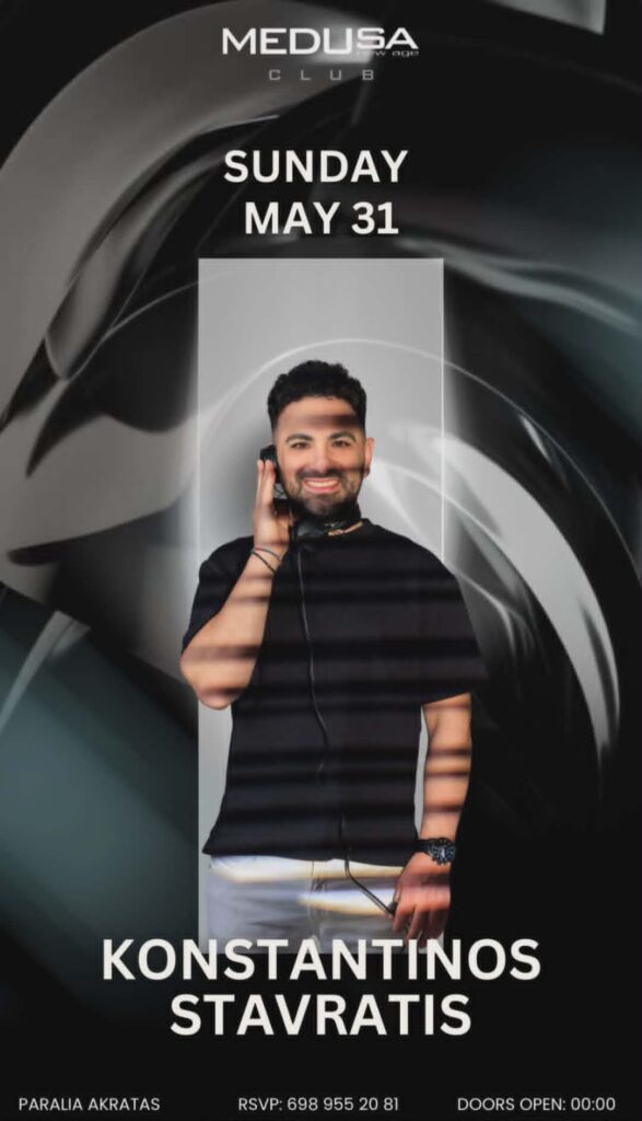 Αφίσα εκδήλωσης στο Medusa με τον Dj Konstantino Stavrati στις 31 Μαΐου 2026.