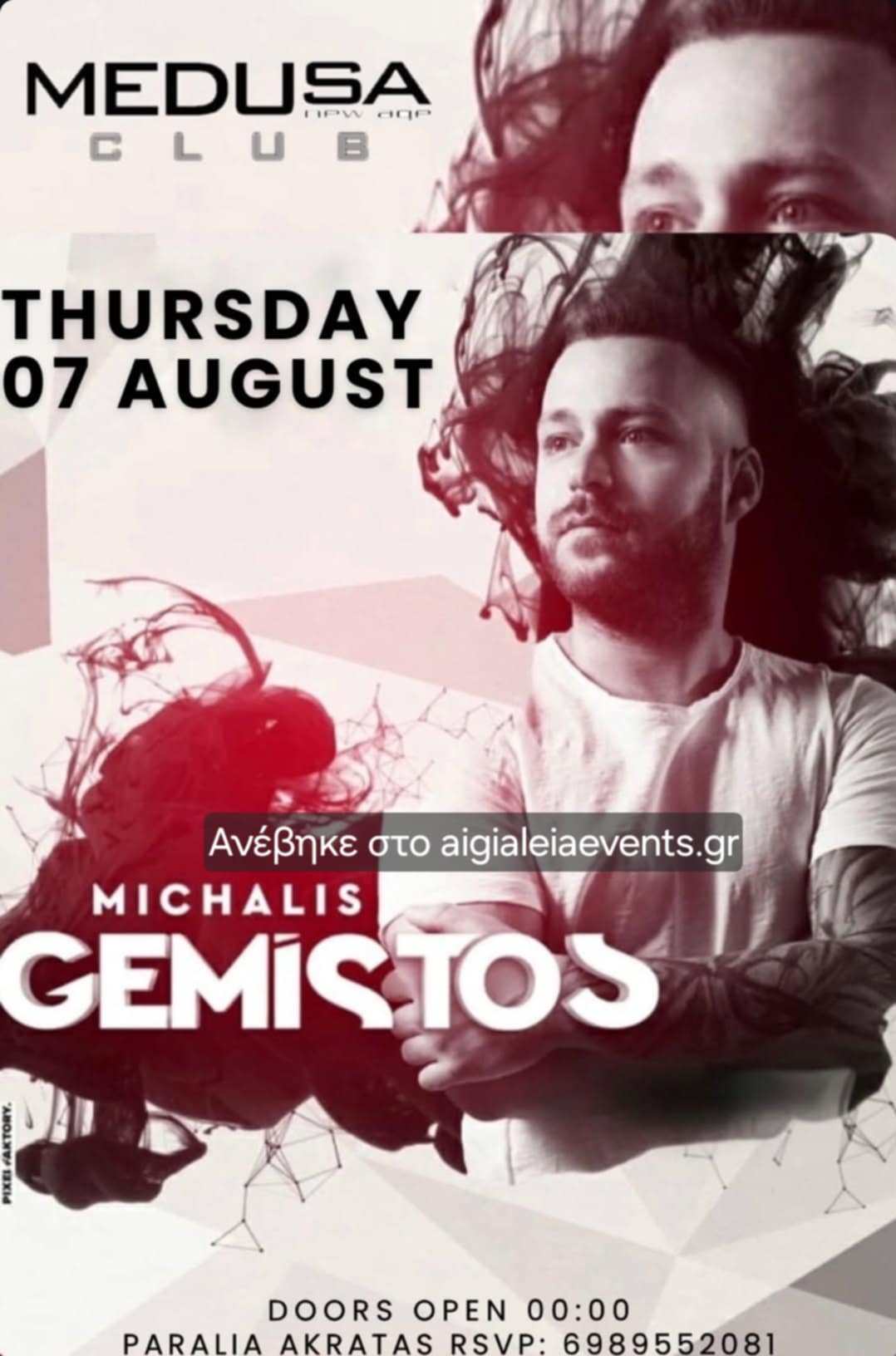 Αφίσα εκδήλωσης στο Medusa με τον Michali Gemisto στις 7 Αυγούστου 2025.