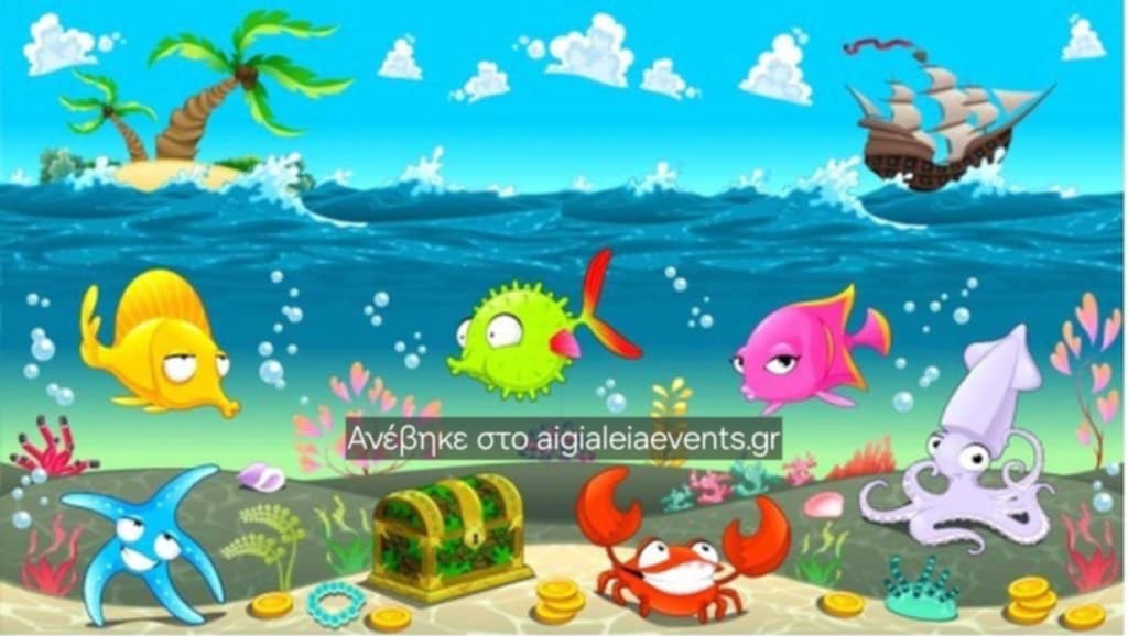 Αφίσα "Ο Ψαράς και ο Ποσειδώνας".