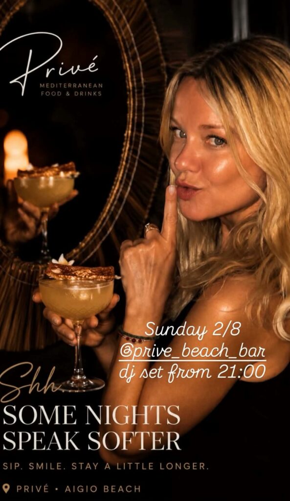 Αφίσα εκδήλωσης στις 2 Αυγούστου 2026 στο Prive Beach Bar με Dj την Christina Giannopoulou μετά τις 21:00.