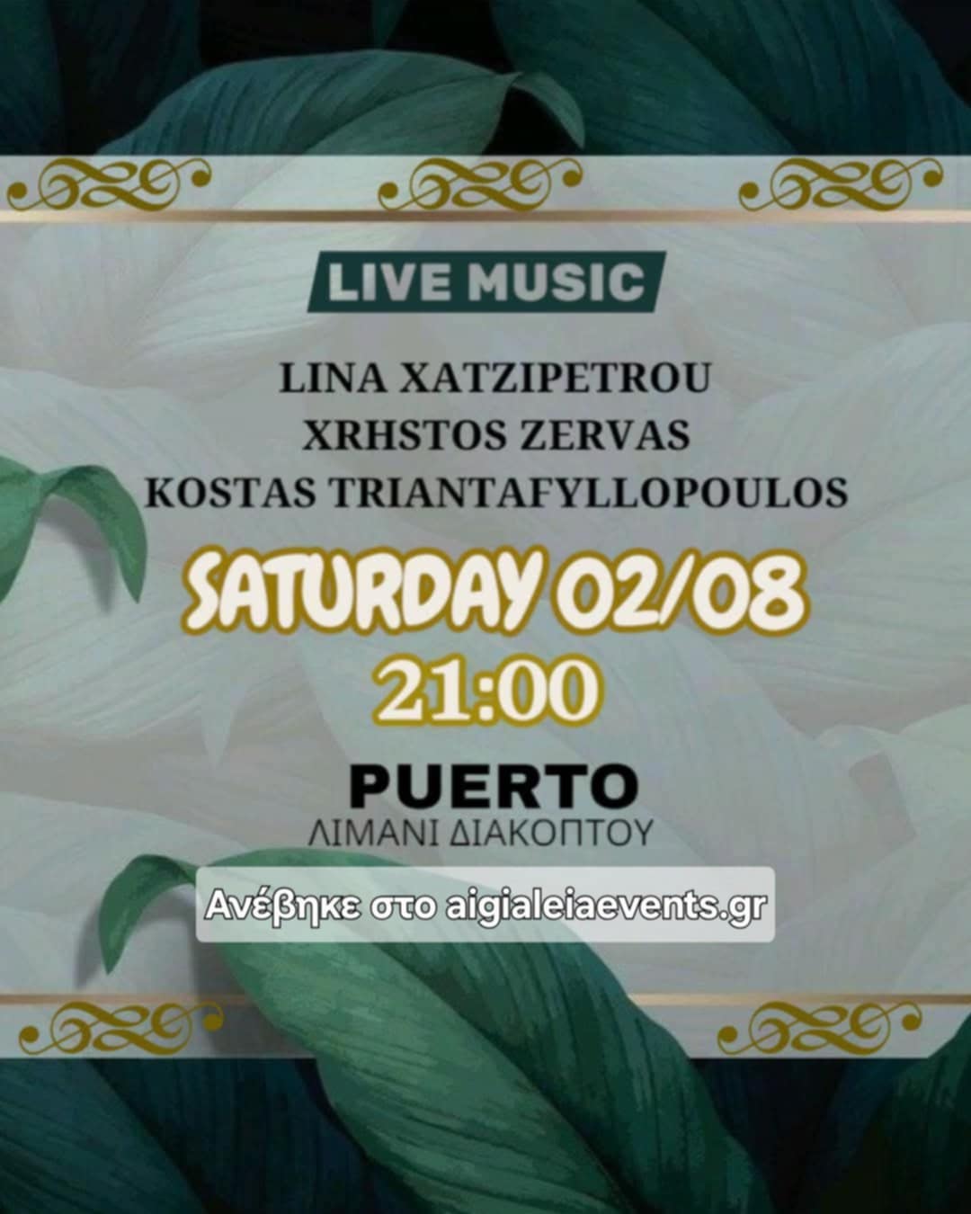 Αφίσα εκδήλωσης στο Puerto με ζωνταανή μουσική στις 2 Αυγούστου 2025 και ώρα 21:00.