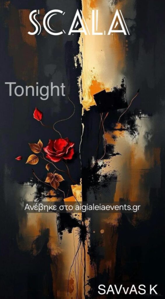 Αφίσα εκδήλωσης στο Scala στις 14 Αυγούστου 2025 με τον Dj Savva K.