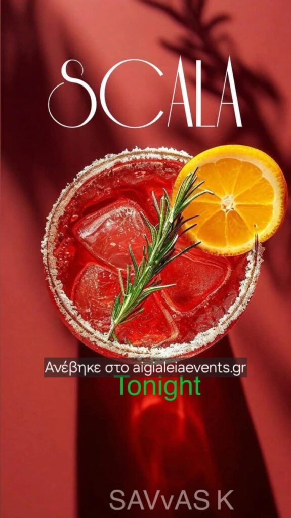 Αφίσα εκδήλωσης στο Scala στις 21 Αυγούστου 2025 με τον Dj Savva K.