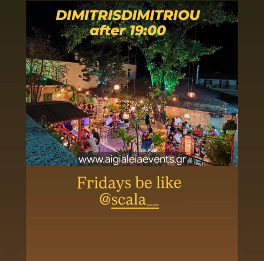 Αφίσα εκδήλωσης στο Scala Cocktail Bar την Παρασκευή 5 Σεπτεμβρίου 2025 με Dj τον Dimitri Dimitriou.