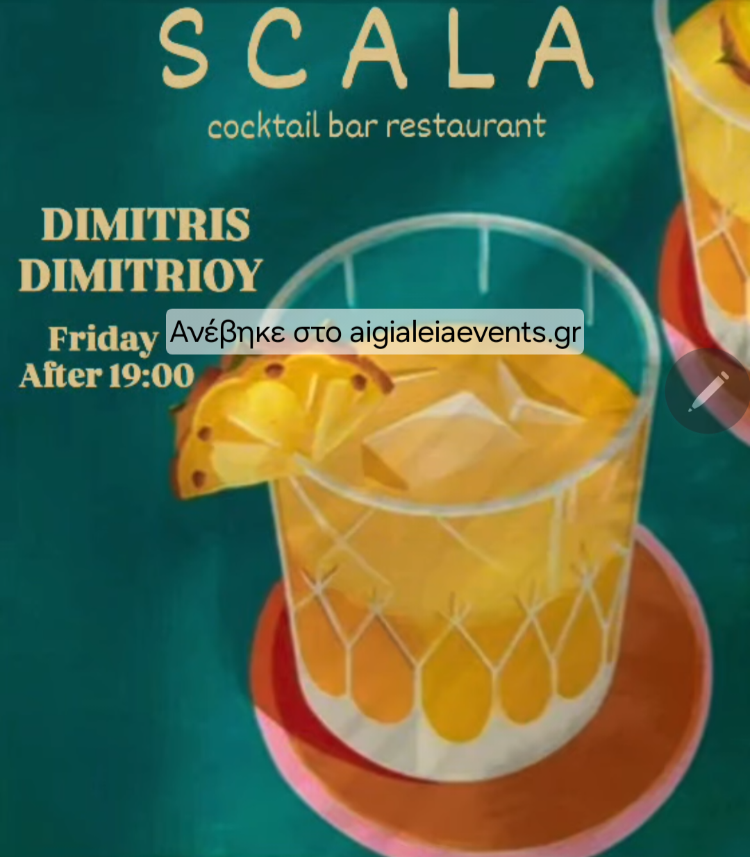 Αφίσα εκδήλωσης στο Scala Cocktail Bar την Παρασκευή 8 Αυγούστου 2025 με Dj τον Dimitri Dimitriou.