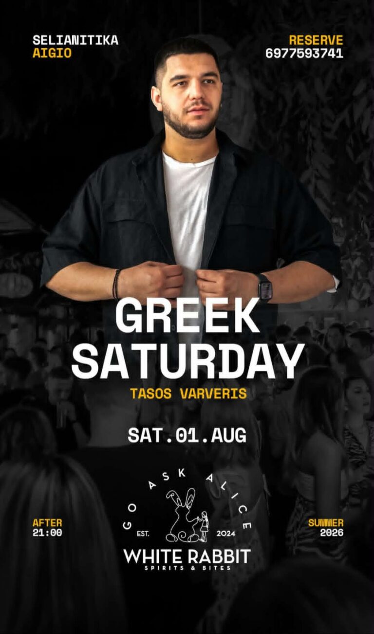 Αφίσα εκδήλωσης στο White Rabbit με Dj τον Taso Varveri την 1 Αυγούστου 2026 με Greek Night και ώρα μετά τις 21:00.
