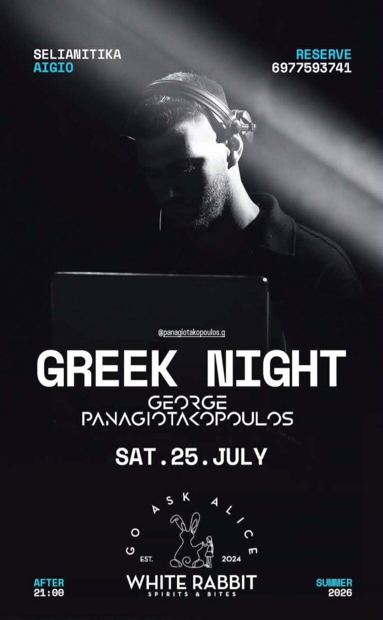 Αφίσα εκδήλωσης στο White Rabbit με Dj τον George Panagiotakopoulo στις 25 Ιουλίου 2026 με Greek Night και ώρα μετά τις 21:00.