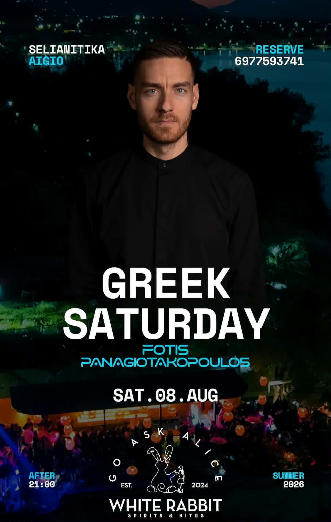 Αφίσα εκδήλωσης στο White Rabbit με Dj τον George Panagiotakopoulo στις 8 Αυγούστου 2026 με Greek Night και ώρα μετά τις 21:00.