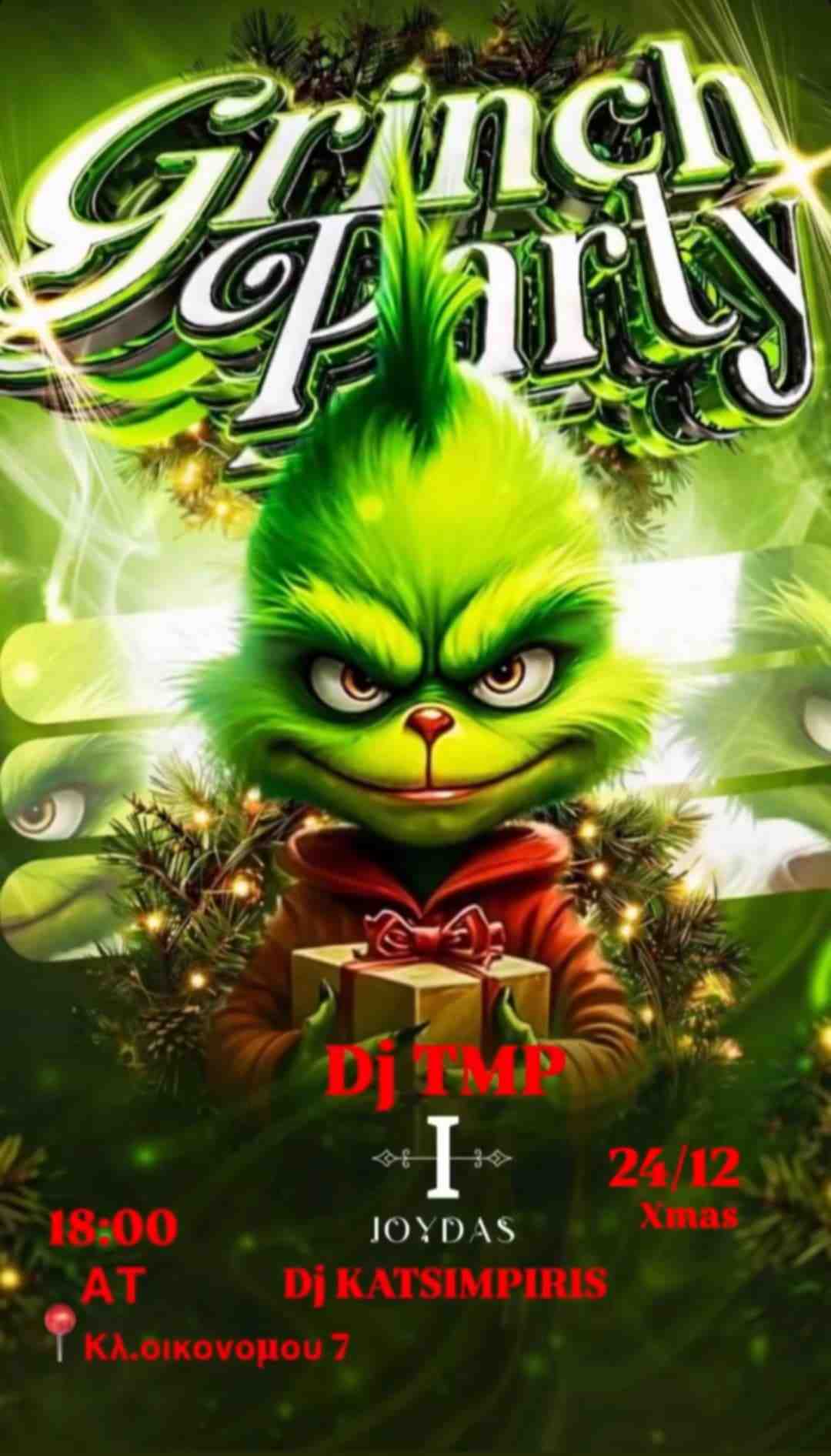 Αφίσα εκδήλωσης στο Ioudas Caffe Bar την Παρασκευή 24 Δεκεμβρίου 2025 με τον Dj TMP & τον Dj Katsimpiri.