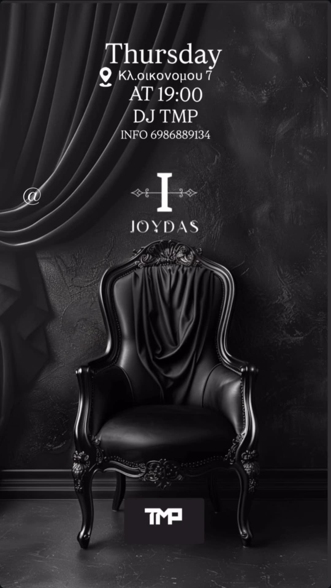Αφίσα εκδήλωσης στο Ioudas Caffe Bar στις 25 Σεπτεμβρίου με τον Dj TMP.