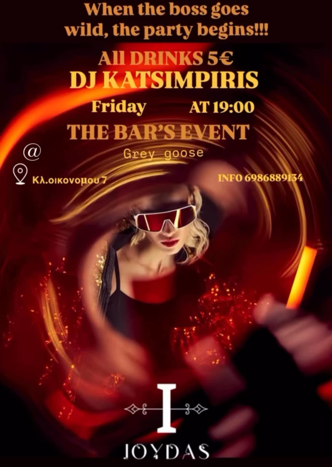 Αφίσα εκδήλωσης στο Ioudas Caffe Bar την Παρασκευή με τον Dj Katsimpiri.