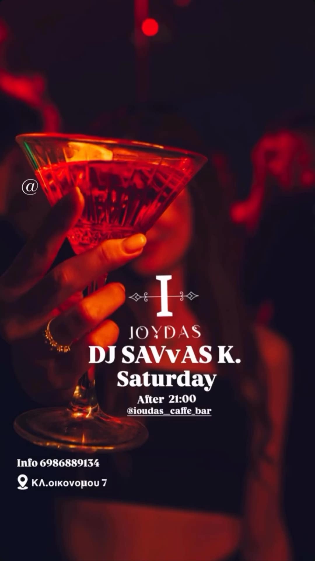 Αφίσα εκδήλωσης στο Ioudas Caffe Bar στις 27 Σεπτεμβρίου με τον Dj Savva K.