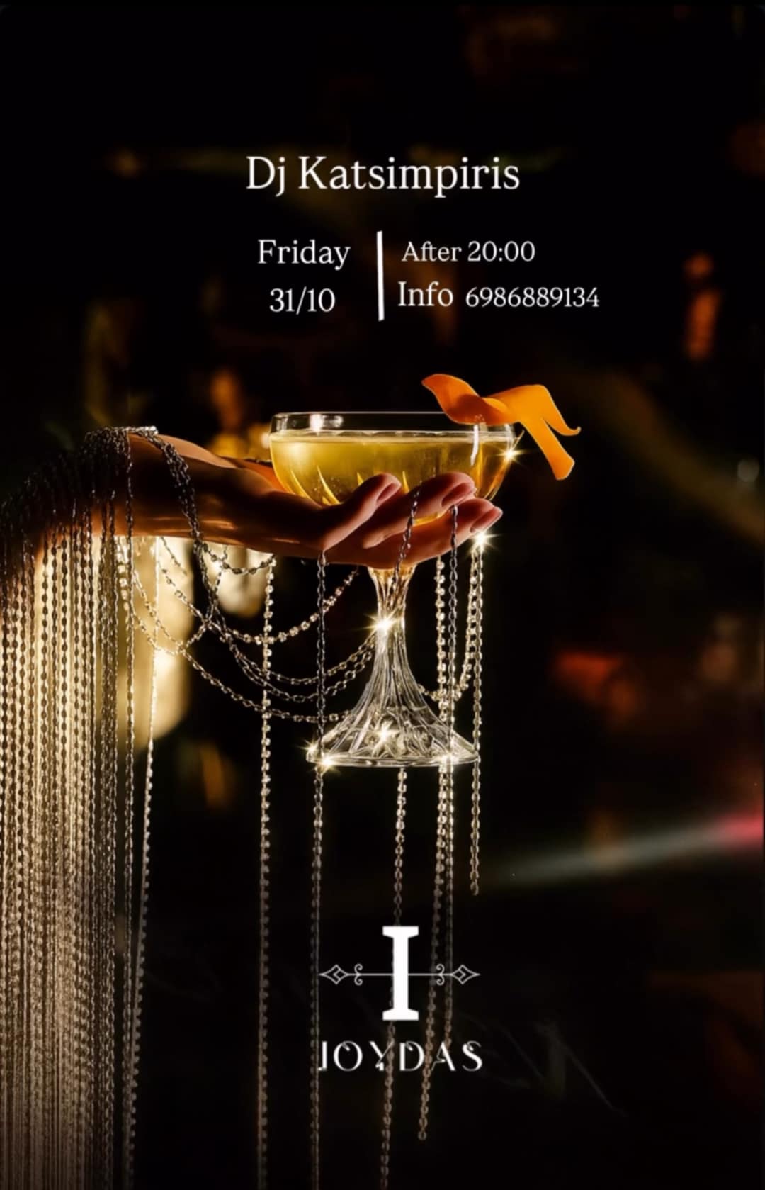 Αφίσα εκδήλωσης στο Ioudas Caffe Bar την Παρασκευή 31 Οκτώβρη 2025 με τον Dj Katsimpiri.