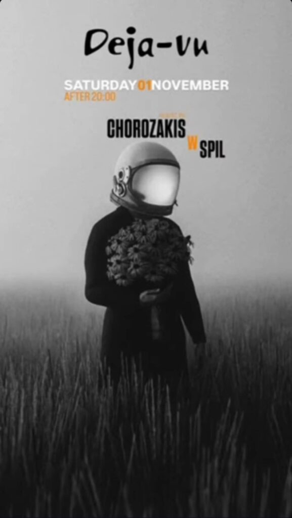Αφίσα εκδήλωσης στο Deja-Vu στη 1 Νοεμβρίου 2025 με Dj Chorozaki & Dj Spil από τις 20:00.