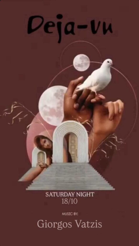 Αφίσα εκδήλωσης στο Deja-Vu στις 18 Οκτωβρίου 2025 με Dj τον Giorgo Vatzi.