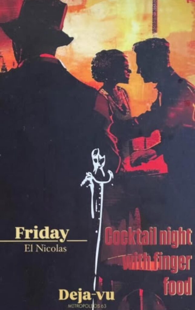 Αφίσα εκδήλωσης στο Deja-Vu στις 28 Νοεμβρίου 2025 με Dj τον El Nikola.