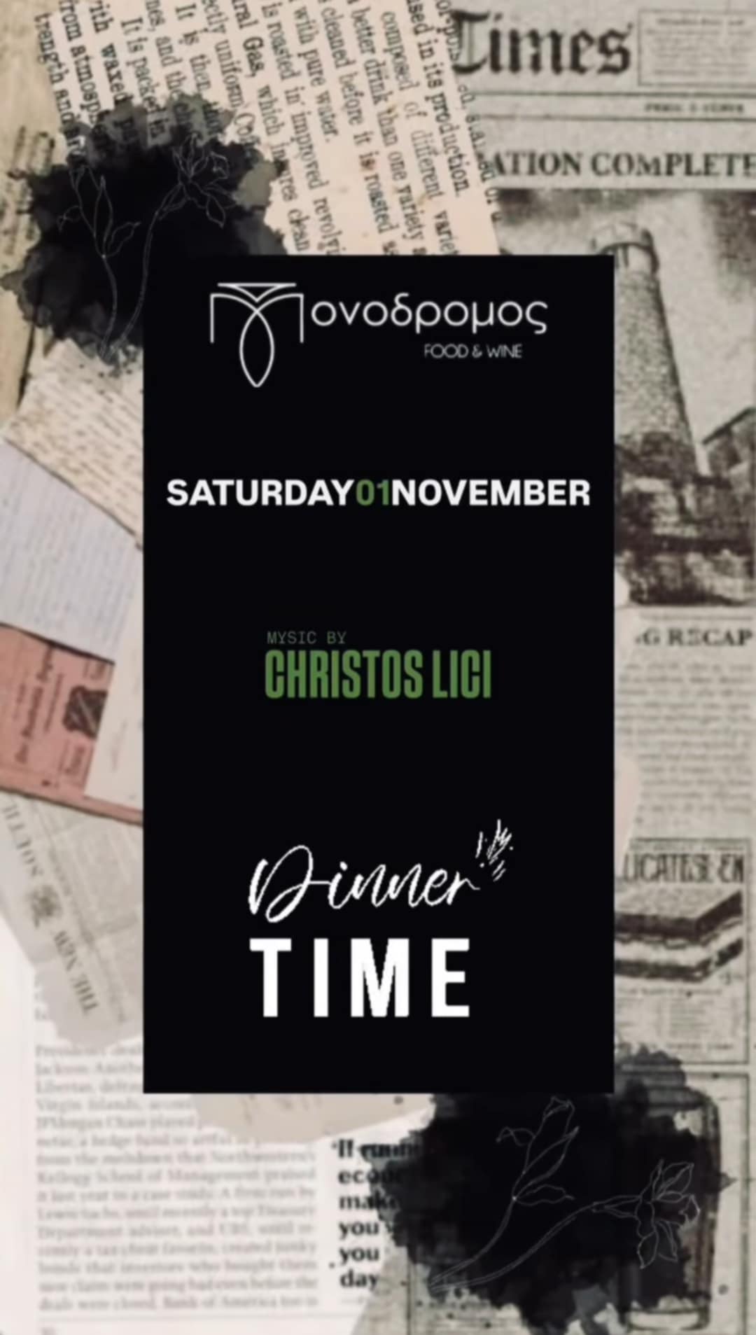 Αφίσα εκδήλωσης στον Μονόδρομο στη 1 Νοεμβρίου 2025 με Dj τον Christo Lici.