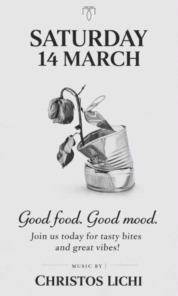 Αφίσα εκδήλωσης στον Μονόδρομο με Dj τον Christo Lici στις 14 Μαρτίου 2026.