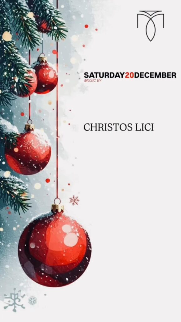 Αφίσα εκδήλωσης στον Μονόδρομο με Dj τον Christo Lici το Σάββατο το βράδυ.