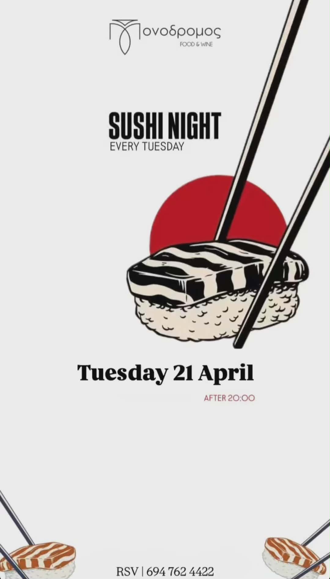 Αφίσα εκδήλωσης στο Μονόδρομο με Sushi night στις 21 Απριλίου και ώρα 20:00.