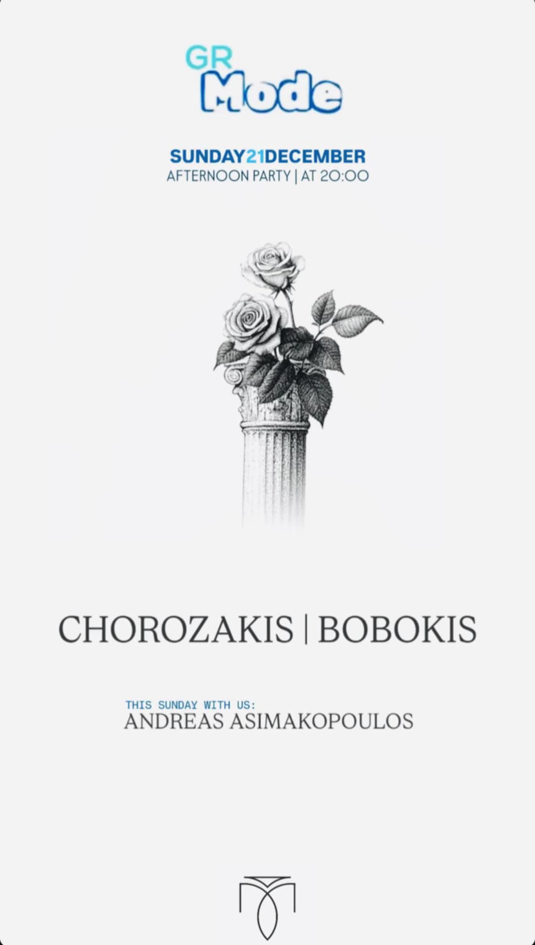 Αφίσα εκδήλωσης στον Μονόδρομο στις 21 Δεκεμβρίου 2025 με GR Sundays.
