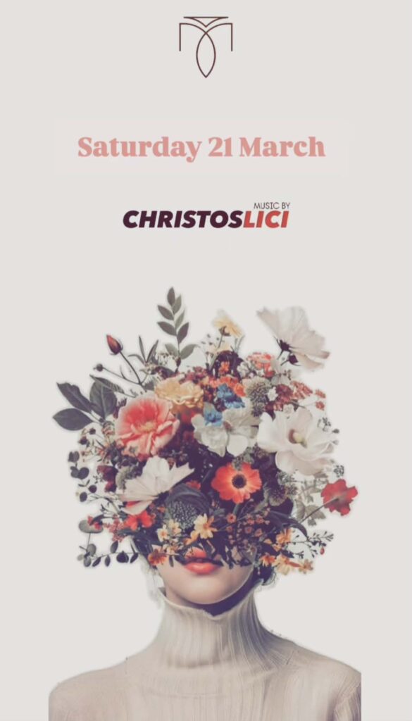 Αφίσα εκδήλωσης στον Μονόδρομο με Dj τον Christo Lici στις 21 Μαρτίου 2026.