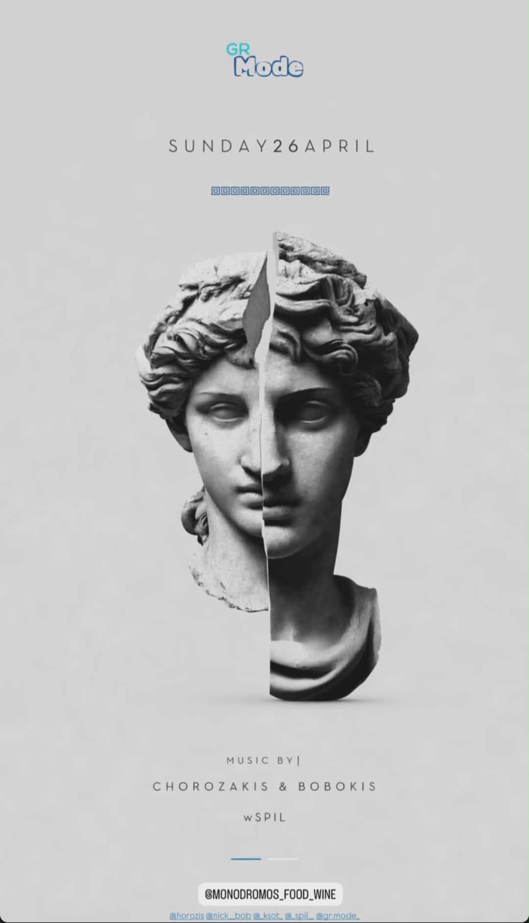 Αφίσα εκδήλωσης στον Μονόδρομο στις 25 Απριλίου 2026 με GR Sundays.