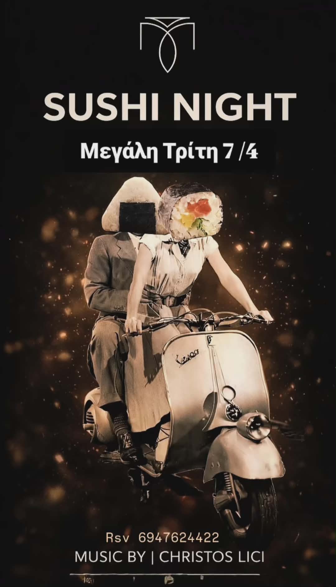 Αφίσα εκδήλωσης στο Μονόδρομο με Sushi night στις 7 Απριλίου 2026 και με Dj τον Christo Lici.