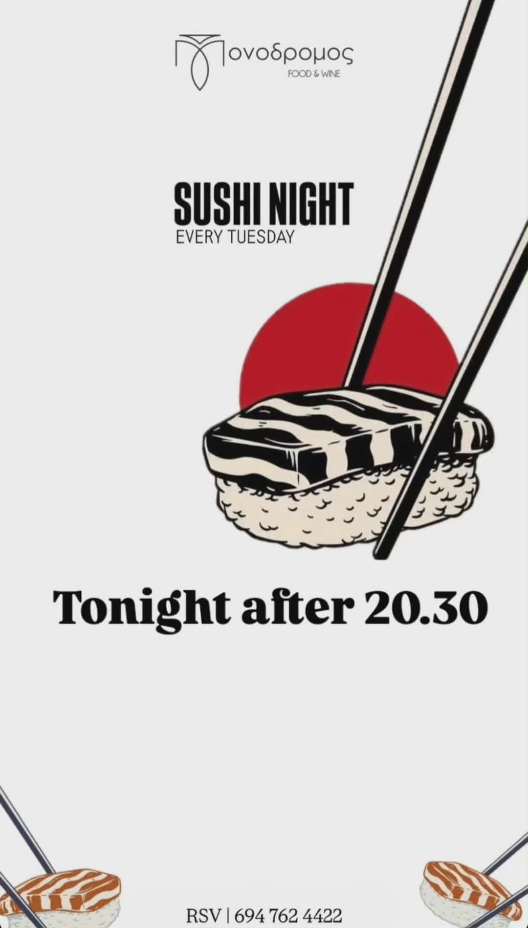 Αφίσα εκδήλωσης στο Μονόδρομο με Sushi night κάθε Τρίτη και ώρα 20:30.