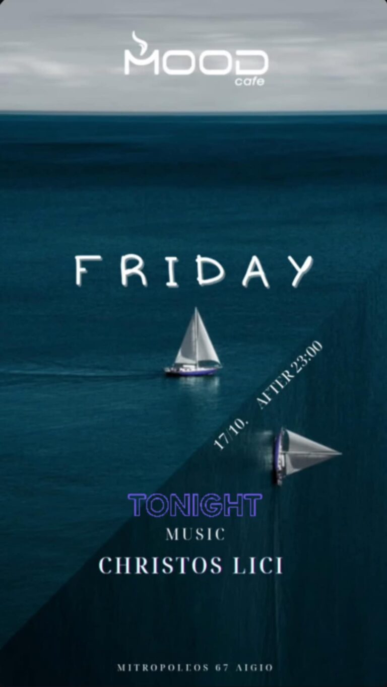 Αφίσα εκδήλωσης για το Mood στις 17 Οκτώβρη 2025 με Dj τον Christo Lici.