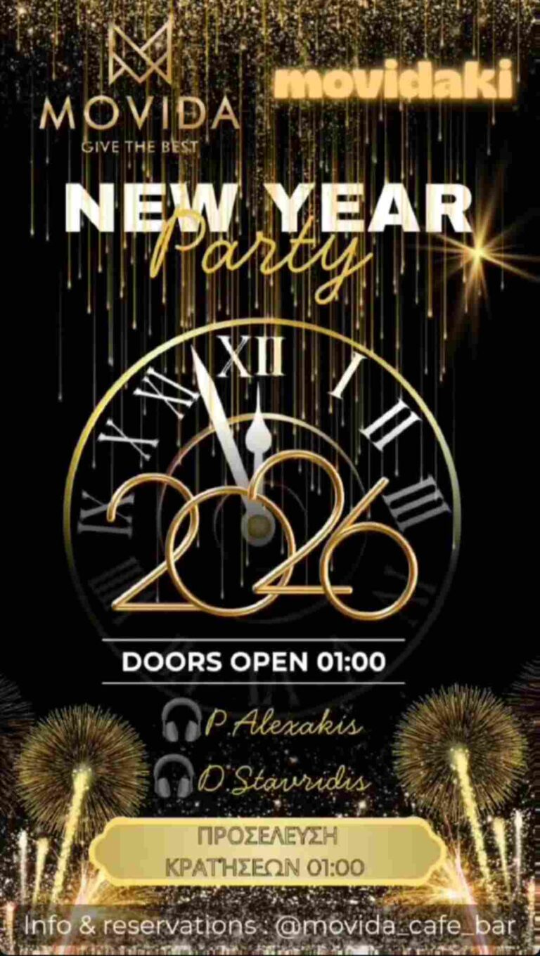 Αφίσα εκδήλωσης στο Movida στη 1 Ιανουαρίου 2026 με τους Djs D. Stavridi & P. Alexaki.